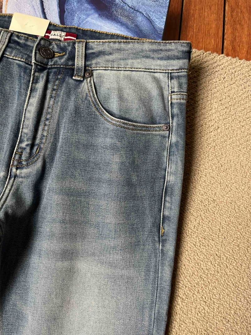 Unclassified Brand Jeans